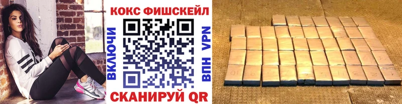 Где купить наркотики Сухиничи СОЛЬ ГАШИШ Кокаин