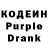 Amphetamine Розовый alex Aden