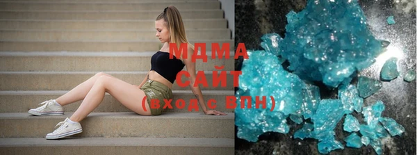 метадон Абаза