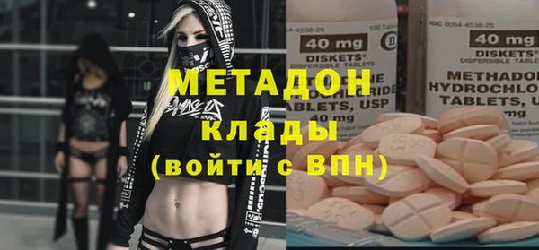 Альфа ПВП Алексин