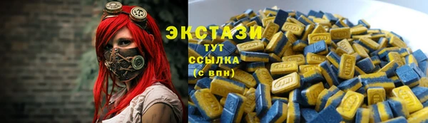 соль курить ск Алексеевка