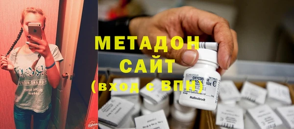 Альфа ПВП Алексин