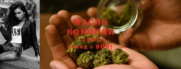 метадон Абаза