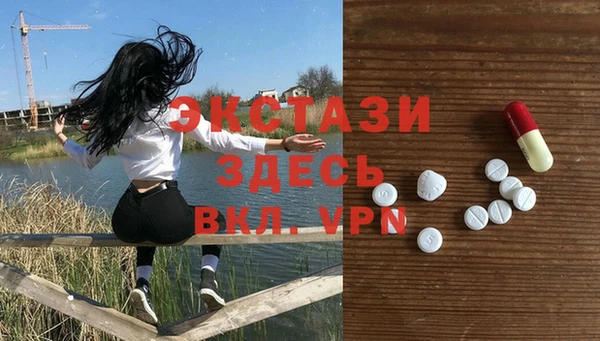соль курить ск Алексеевка