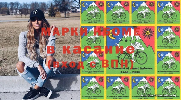 соль курить ск Алексеевка