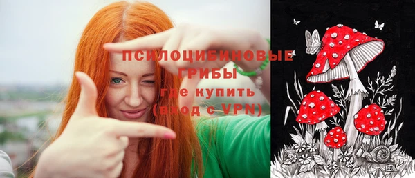 амфетамин Абдулино
