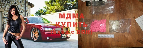 Альфа ПВП Алексин