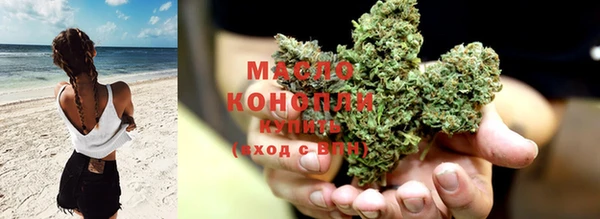 метадон Абаза