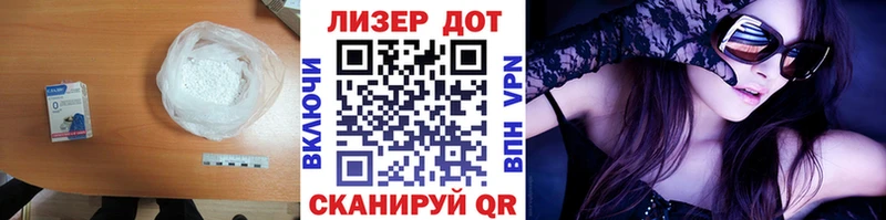 LSD-25 экстази кислота  Сухиничи 