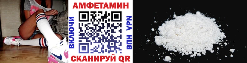 blacksprut сайт  Сухиничи  МЕТАМФЕТАМИН кристалл 