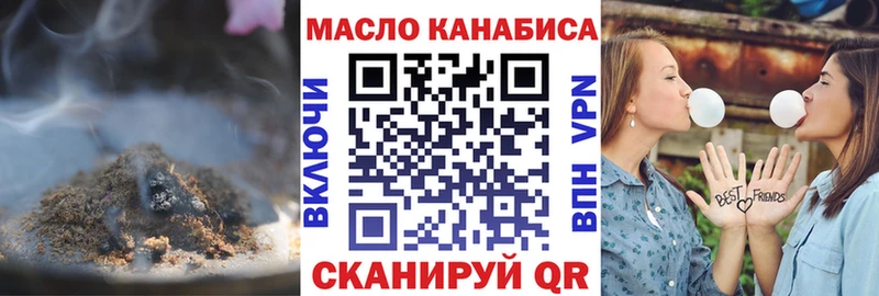 купить   гидра рабочий сайт  Дистиллят ТГК концентрат  Сухиничи 